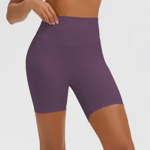High-Waist Yoga Shorts Damen Fitness Sportshorts Gym Laufen lila einfarbig und bequem