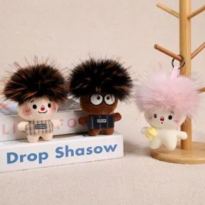 Creative Funny Ugly Cute Plush Doll Afro Hair Bag Pendant Cartoon Stuffed Animal Toy Key Chain Birthday Gift