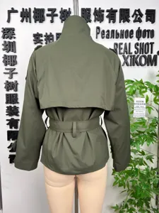 Autumn double breasted belted long sleeve short trench coat for women fashion daily wear
