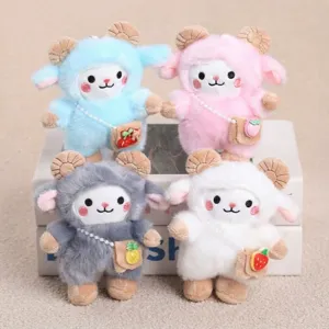 Cute Plush Sheep Stuffed Animal Bag Pendant Soft Cartoon Lamb Doll Toy With Mini Crossbody Bag Key Chain Gift For Kids Women