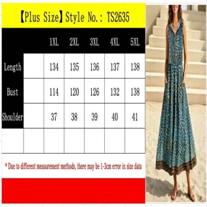 Plus size leopard print sleeveless hooded dress, casual long beach maxi dress for women.