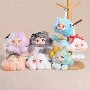 Jouet en Peluche Nuage de Dessin Animé Boîte Surprise Mignonne Poupée Sac Pendentif Porte-Clés Animal En Peluche Doux Cadeau de Vacances