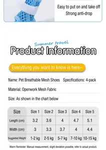 Pet breathable mesh shoes size chart detail showing length, width and weight range.