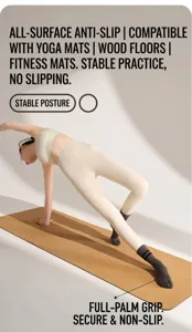 Detailansicht der rutschfesten Fünf-Zehen-Yogasocken für Pilates und Fitness mit gutem Grip.