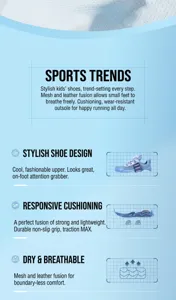 Kids mesh sports sneakers with rotating button, comfortable and breathable for outdoor running.