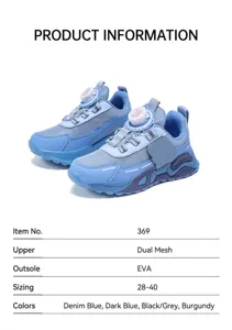 Kids outdoor running shoes with rotating button, breathable mesh upper, lightweight EVA sole.