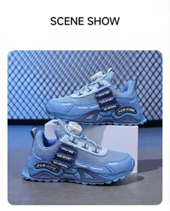 Kids rotating button outdoor sports shoes mesh breathable casual running sneakers detail