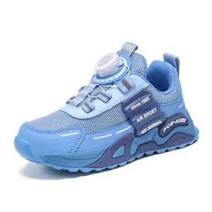 Kids running shoes with rotary dial lacing, breathable mesh outdoor sports sneakers for boys and girls.