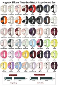 Silicone magnetic watch band replacement strap for smart watch, multiple colors and sizes available.