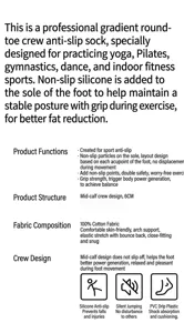Detailed view of cotton non-slip yoga socks with silicone particles for secure fitness grip.