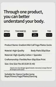 Detailed specifications and material parameters of the gradient anti-slip yoga socks.