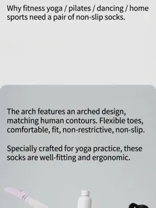 Detail view of anti-slip yoga socks featuring ergonomic arch support for stability.