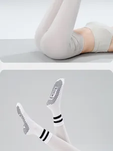 Women non-slip yoga socks mid tube fitness pilates socks white with black stripes grip sole