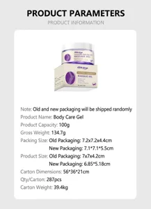 Detail view of the soothing pain relief massage gel packaging and key product parameters.