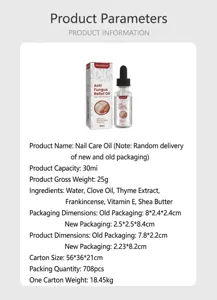 WEST MONTH Anti Fungus Nail Care Oil 10ml Natural Plant Extract Repair Essence Liquid