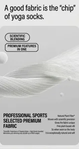 Fabric texture detail of athletic compression socks, premium blended material, close-up view.
