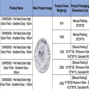 Detailed size chart for warm gradient grey plush pet bed with multiple size options and packaging data.