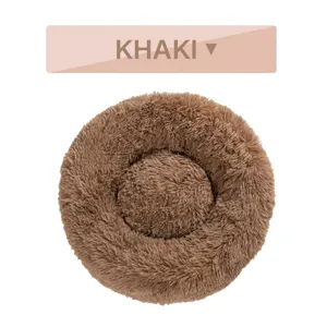 Fluffy plush round pet bed warm soft cat dog bed khaki winter sleeping nest for pets