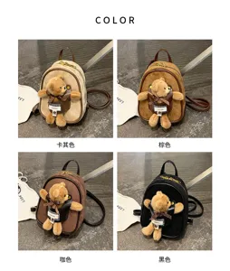 Four-panel color comparison of mini backpacks with plush bear charms in khaki, brown, taupe, and black