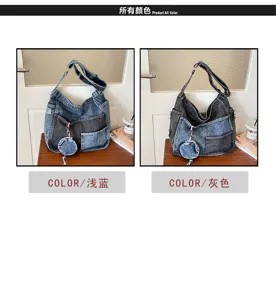 Side-by-side view of light blue and gray denim bags with patch pockets and round coin purse charms