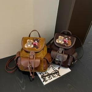 Vintage Teddy Bear Embroidery PU Leather Backpack For Women Fashion Large Capacity School Bag Casual Travel Rucksack Bag