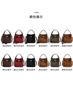 Color chart showing six suede-look bucket bags in two rows, with and without decorative charms