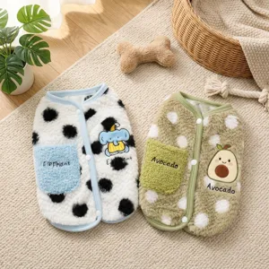 Gilet en Polaire pour Animaux de Compagnie Dessin Animé pour Petits Moyens Chiens Chats Chaud Automne Hiver Vêtements Sans Manches Motif Éléphant Avocat