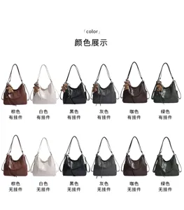Color grid showing a soft leather-look shoulder bag in six shades, with and without a teddy charm