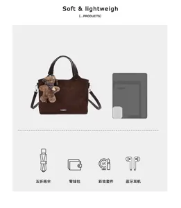 Brown suede-look bag with a teddy bear charm, shown beside a tablet and everyday accessory icons