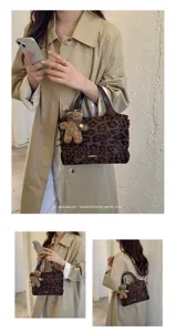 Model carrying a leopard-print bag with dark handles and plush bear charm, shown from front and side