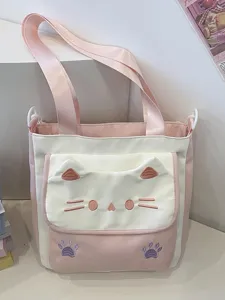 Women Cute Cat Embroidery Nylon Shoulder Bag Korean Style Versatile Crossbody Bag Daily Commuting Fashion Small Tote Bag For Girls