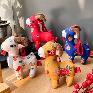 Chinese Style Floral Sheep Plush Toy Polyester Zodiac Sheep Doll Mascot New Year Gift Home Decoration For Kids Women Teens