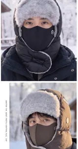 Dos retratos al aire libre muestran un gorro forrado con máscara facial integrada, en negro y marrón