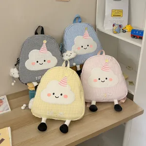 Sac à Dos Scolaire Vichy Mignon de Niche Coréen pour Filles Grande Capacité Nuage en Nylon Avec Charme en Peluche Sac à Dos Décontracté Étudiant