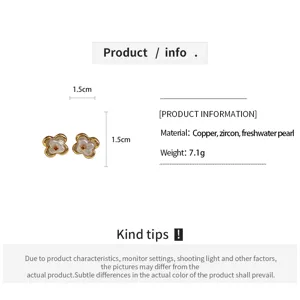 Pendientes flor con perlas: 1,5 cm, cobre, circonita, perlas de agua dulce, peso 7,1 g