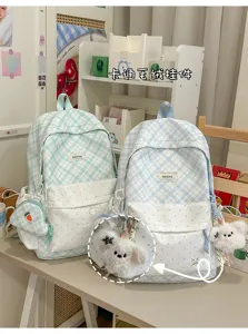Deux sacs à dos pastel, motifs à carreaux et à pois, avec ours en peluche et petites pochettes