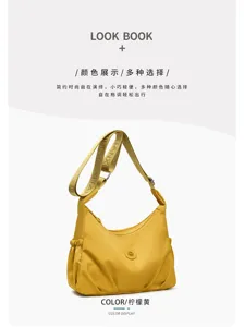 Sac jaune citron froncé, détail métallique rond, large bandoulière et poche latérale à cordon