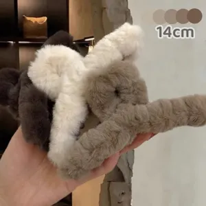 Women Faux Rabbit Fur Hair Claw Clip Large Fluffy Plush Shark Clip For Thick Hair Autumn Winter Warm Hair Accessories