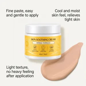 White cream jar with a yellow label beside a beige skincare cream swatch on a light background