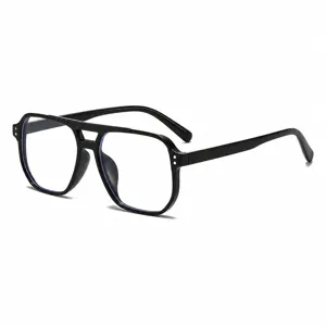 Double Beam Anti Blue Light Glasses Fashion Large Frame Square Eyeglasses Frame Unisex Retro Clear Lens Plain Glasses