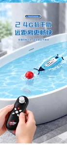 A hand holds the remote as a blue speedboat races through a bathtub, sending water splashes outward