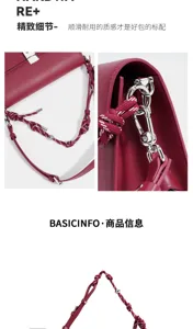 Primo piano di una borsa in pelle rossa, con fibbie argentate e tracolla intrecciata rossa e bianca