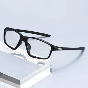 Unisex Photochromic Sports Sunglasses Anti Blue Light Ultra Light PC Frame Outdoor Cycling Driving Eyewear Fashion Glasses