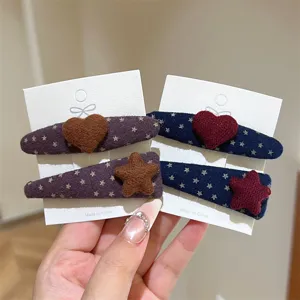 Korean Style Ins Plush Star Heart Hair Clip For Women Fabric Side Bangs Clip Fashion Versatile Hair Accessories For Girls Daily Decor