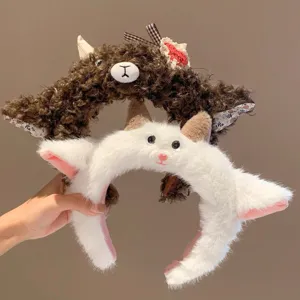 Cartoon Cute Plush Sheep Headband 3D Animal Ear Hairband For Women Soft Lamb Faux Fur Headpiece Face Wash Photo Props Hair Accessories