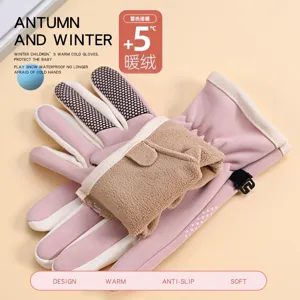Kids Winter Warm Gloves Windproof Cartoon Bear Rabbit Pattern Full Finger Mittens For Children Outdoor Cycling Sports