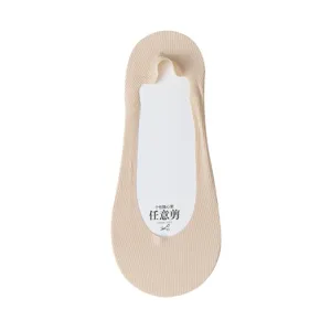 Women's Ice Silk Thin Shallow Mouth No Show Socks Summer Cooling Anti-Slip Cotton Bottom Breathable Invisible Boat Socks