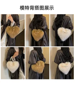 Six-panel view of models carrying brown and ivory heart-shaped bags with pearl and chain handles