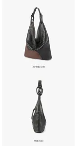 Deux vues d’un sac en cuir noir avec empiècements bruns, couture tressée et pompon suspendu