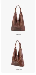 Vues de face et de côté à 30° d’un sac marron en cuir grainé, avec coutures et tirette à pompon
